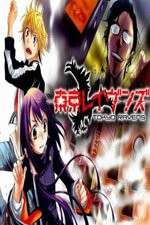 Watch Tokyo Ravens M4ufreemovies
