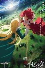 Watch Izetta: The Last Witch M4ufreemovies