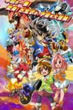 Watch Battle Spirits Saikyo Ginga Ultimate Zero M4ufreemovies