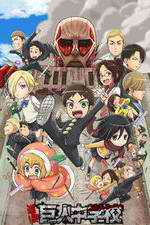 Watch Shingeki! Kyojin Chuugakkou M4ufreemovies