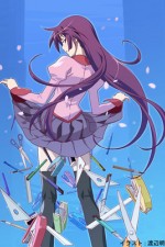Watch Bakemonogatari M4ufreemovies