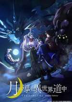 Watch Tsukimichi - Moonlit Fantasy M4ufreemovies