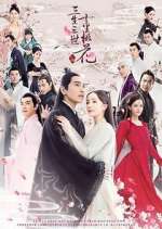 Watch Eternal Love M4ufreemovies