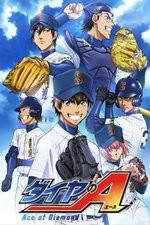 Watch Ace of Diamond M4ufreemovies