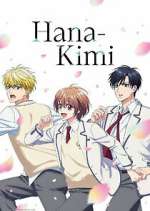 Hana-Kimi
