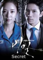 Watch Secret Love M4ufreemovies