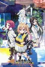 Watch Musaigen no Phantom World M4ufreemovies