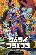 Watch Samurai Flamenco M4ufreemovies