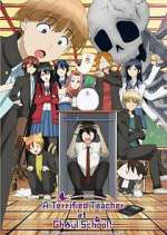 Watch Youkai Gakkou no Sensei Hajimemashita! M4ufreemovies