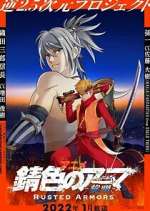 Watch Rusted Armors M4ufreemovies