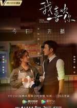 Watch Dating in the Kitchen M4ufreemovies