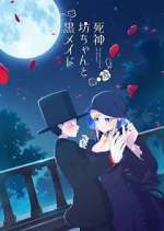 Watch The Duke of Death and His Maid M4ufreemovies