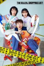 Watch The Killer's Shopping List M4ufreemovies
