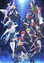 Watch Skate-Leadingâ˜†Stars M4ufreemovies