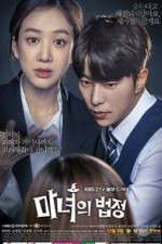 Watch Witch's Court M4ufreemovies