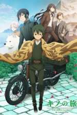 Watch Kinos Journey The Beautiful World - The Animated Series M4ufreemovies