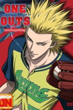 Watch One Outs‏ M4ufreemovies