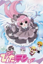 Watch Pita ten M4ufreemovies