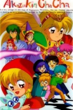 Watch Akazukin Chacha M4ufreemovies