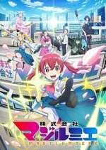 Watch Kabushikigaisha Magi-LumiÃ¨re M4ufreemovies