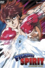 Watch Fighting Spirit M4ufreemovies