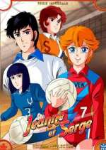 Watch AtakkÃ¢ you! M4ufreemovies