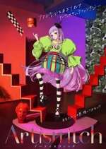 Watch Artiswitch M4ufreemovies