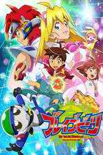 Watch Brave Beats M4ufreemovies