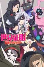 Watch Sekai Seifuku Bouryaku no Zvezda M4ufreemovies