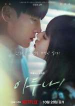 Watch Doona! M4ufreemovies