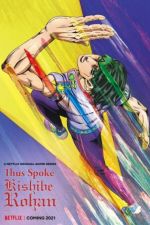 Watch Thus Spoke Kishibe Rohan M4ufreemovies