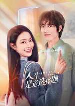 Watch Life is a Choice M4ufreemovies