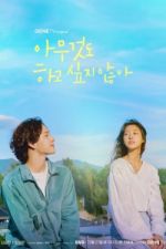 Watch Summer Strike M4ufreemovies