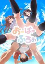 Watch Overflow M4ufreemovies