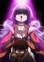 Watch What God Does in a World Without Gods M4ufreemovies