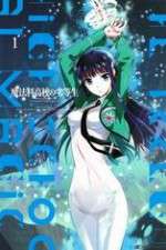 Watch The Irregular at Magic High M4ufreemovies