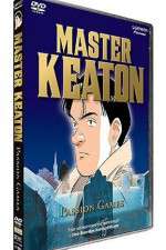 Watch Master Keaton M4ufreemovies