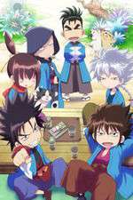 Watch Chiruran Nibun no Ichi M4ufreemovies