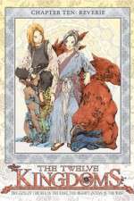 Watch The Twelve Kingdoms M4ufreemovies