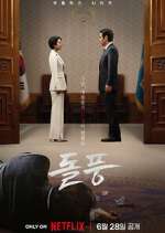 Watch The Whirlwind M4ufreemovies