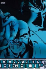 Watch Cowboy Bebop M4ufreemovies