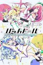 Watch Hacka Doll The Animation M4ufreemovies