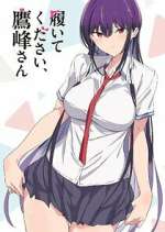 Watch Please Put Them On, Takamine-san M4ufreemovies