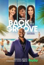 Watch Unlock My Boss M4ufreemovies