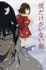 Watch Boku dake ga Inai Machi M4ufreemovies